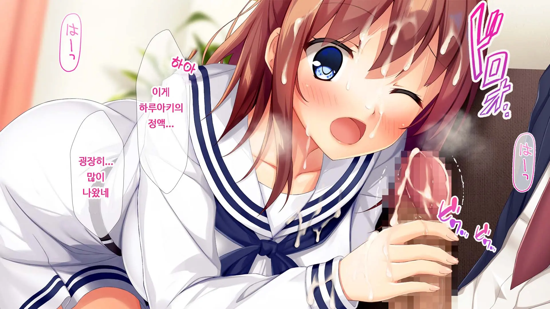 Osananajimi JK Ni Yoru Koi No Nakadashi Lesson Seikatsu ~Doutei No Ore Ga Suki Na Hito To Kokuhaku Sex Suru Made~ | JK소꿉친구의사랑의질내사정레슨성활 ~ 동정인 내가 좋아하는 사람에게 고백섹스할 때까지~